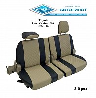 Чехлы на Toyota Land Cruiser 200 (2007-2015) фото 10